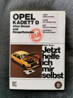 Opel Kadett D Rheinland-Pfalz - Asbach Vorschau