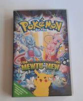 Pokemon VHS Blueray CD UNO ROM Darkrai Film GO Pokémon Mewtu Nordrhein-Westfalen - Recklinghausen Vorschau