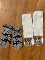 2 Paar Socken Gepard NEU Herzchen grau Glitzer 27-30 Bayern - Ochsenfurt Vorschau