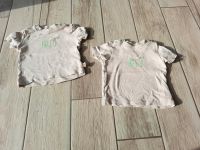 2 x Baby * Shirts * BORNINO * kurz/beige* Gr. 74/80 * Zwillinge Thüringen - Teichwolframsdorf Vorschau