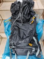 Jack Wolfskin Rucksack 50 lt Bayern - Mömbris Vorschau