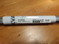 IKEA KVARTAL Gardinen Aufhängesystem 60cm breit originalverpackt Thüringen - Meiningen Vorschau