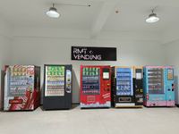 SNACKAUTOMATEN RMT-VENDING Baden-Württemberg - Lahr (Schwarzwald) Vorschau