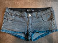 Superdry Hüft Shorts y2k Nordrhein-Westfalen - Dorsten Vorschau