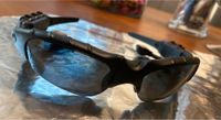 Oakley THUMP  256 Sonnenbrille Nordrhein-Westfalen - Iserlohn Vorschau