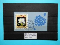 BM. Briefmarken Kuba Cuba 1983 Blumen. Pflanzen Flora Block 79 o Baden-Württemberg - Heilbronn Vorschau