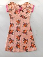 Sommerkleid von Tante Betsy Friedrichshain-Kreuzberg - Friedrichshain Vorschau