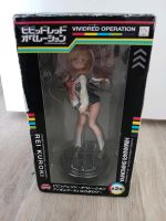 Vividred Operation Himawari Shinomiya Anime Manga Figur Sachsen - Oelsnitz/Erzgeb. Vorschau