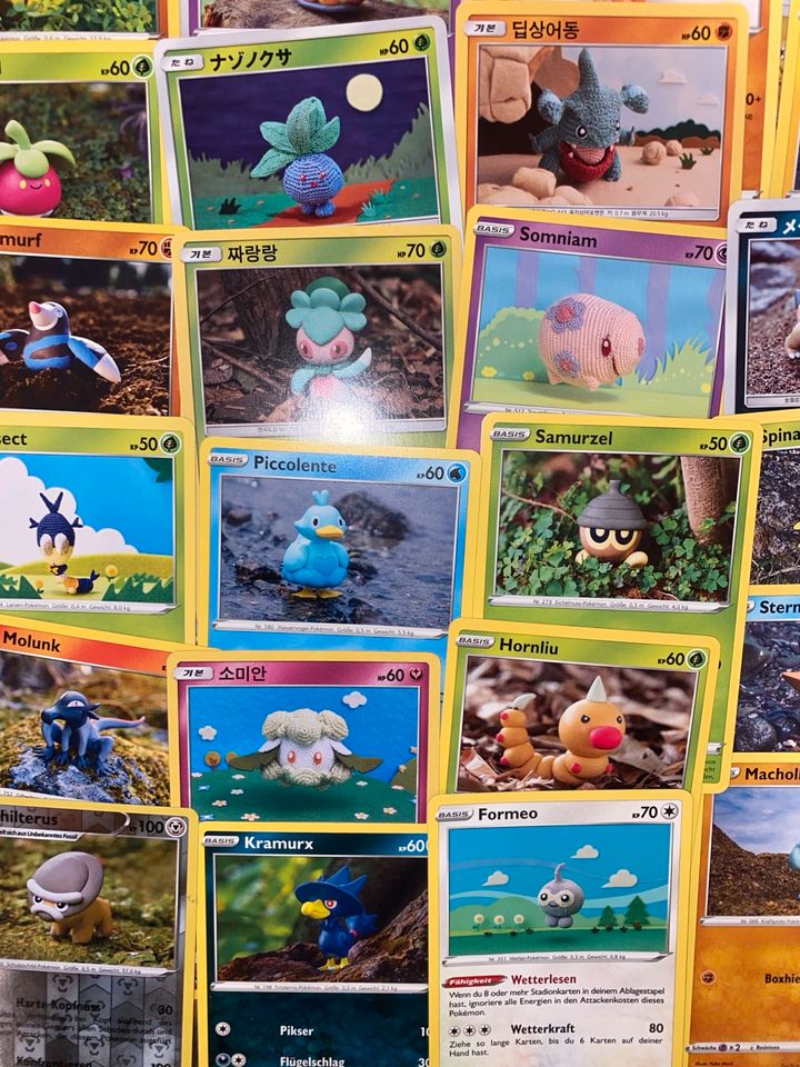 Pokémon Karten Sammlung „Real Life“ in Dillingen (Donau)