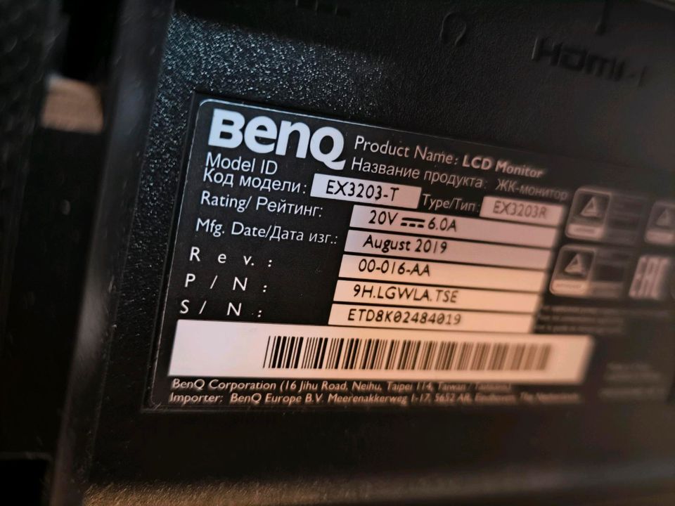 BenQ EX3203R Gaming Monitor 32 Zoll in Königs Wusterhausen