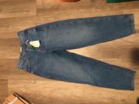 Mango Hose Hamburg - Altona Vorschau