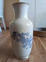 DDR Vase, blauer Drache, goldenen Verzierungen, Porzellan Berlin - Hohenschönhausen Vorschau