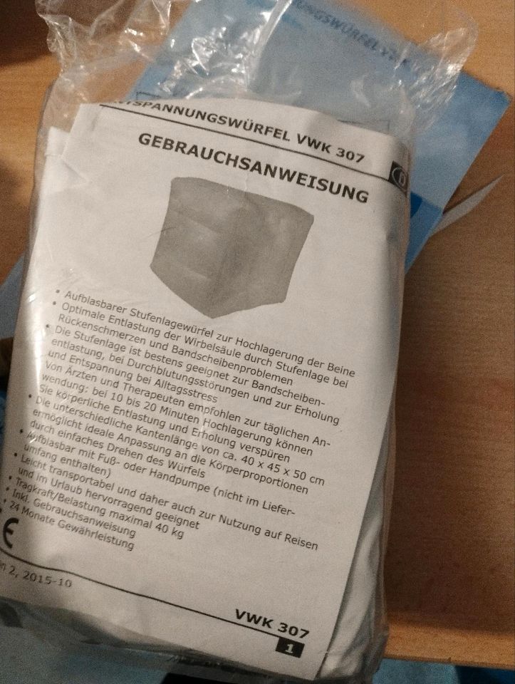 Entspannungs Würfel, Bandscheibenentlastung, Dittmann, Unbenutzt in Treuchtlingen