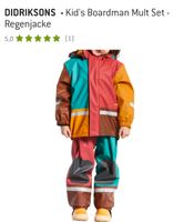 Didrikson Regenhose Regenjacke Waldkindergarten Gr 120 Baden-Württemberg - Freiburg im Breisgau Vorschau