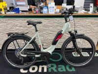 Morrison E Bike SUB 2.0 Bosch Performance Smart NEU -1.000€ -29% Rheinland-Pfalz - Kaiserslautern Vorschau