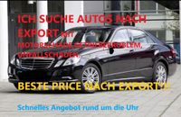 Ich suche Mercedes E-Klasa,C-Klasa,benzin ab,bj2010 Motorschade Wuppertal - Barmen Vorschau