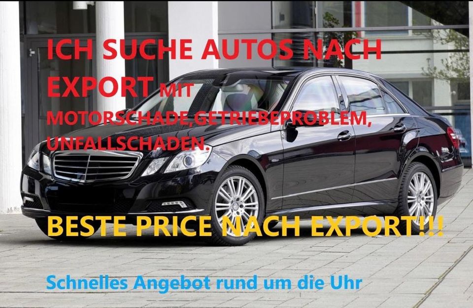 Ich suche Mercedes E-Klasa,C-Klasa,benzin ab,bj2010 Motorschade in Wuppertal