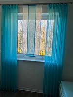 Gardine in türkis Niedersachsen - Emstek Vorschau