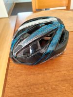 Kinder Fahrradhelm Hannover - Bothfeld-Vahrenheide Vorschau