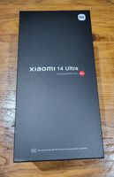 Xiaomi 14 Ultra mit Foto Kit Hessen - Hanau Vorschau