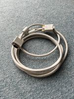 VGA Kabel 3m Baden-Württemberg - Ehingen (Donau) Vorschau