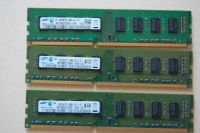 3 x Samsung 4 GB 2Rx8 PC3-10600U-09-11-B1 PC RAM Arbeitspeicher Bayern - Nördlingen Vorschau