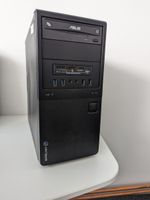 Ankermann Desktop PC i5 16GB Artikel: Brandenburg - Ludwigsfelde Vorschau