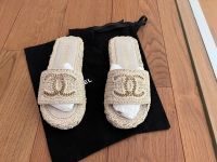 Chanel Sandalen Schuhe GR 36 Raffia Style wie neu München - Maxvorstadt Vorschau
