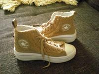 Converse Chuck Taylor All Star Teddy Fell 39.5 Neu Leipzig - Sellerhausen-Stünz Vorschau