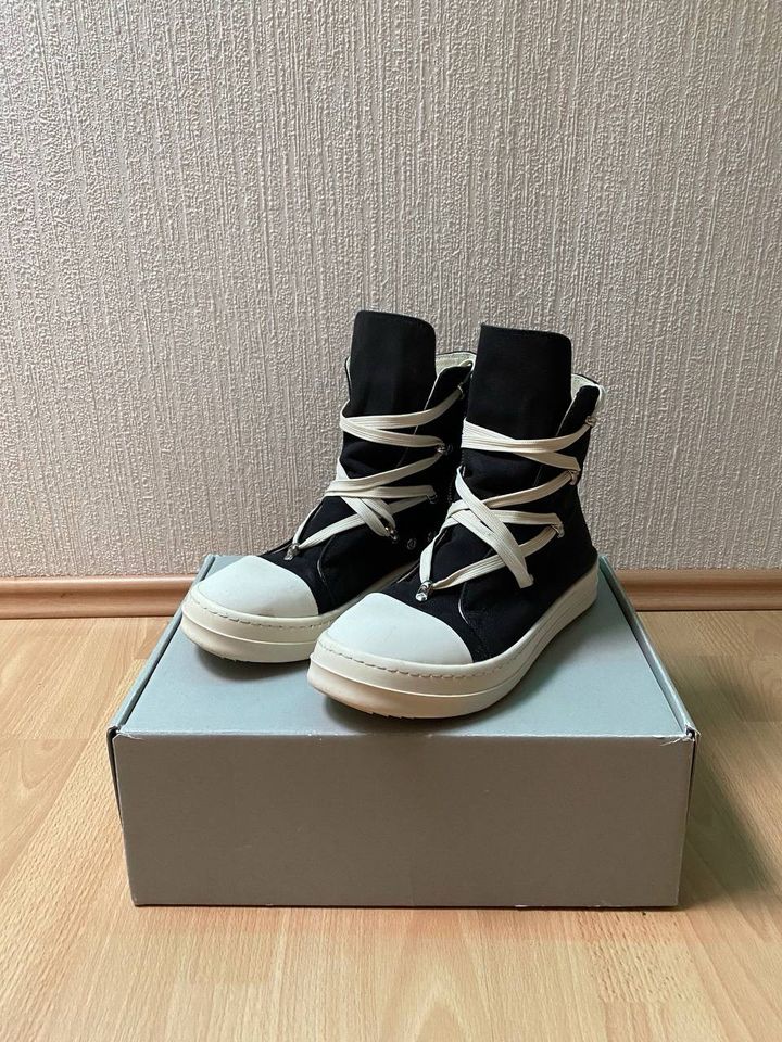 Rick Owens Schuhe in Saarbrücken