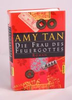 Amy Tan : Die Frau des Feuergottes - 0,70 € Rheinland-Pfalz - Helferskirchen Vorschau