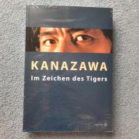 Kanazawa - Im Zeichen des Tigers, Buch, neu Schleswig-Holstein - Ahrensburg Vorschau