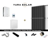 PV 9,8 kWp Photovoltaik Anlage | 23x Module + Sungrow Wechselrichter Notstrom + Speicher 9,6kWh + Unterkonstruktion Nordrhein-Westfalen - Herford Vorschau