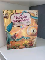 Mein großer Bilderbuchschatz Kinderbuch Stuttgart - Degerloch Vorschau