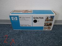 Druckerpatronen hp Color Laserjet 3500, 3550 und 3700 Rheinland-Pfalz - Oberfell Vorschau