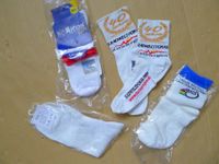 Neu! Div. Radsocken "Rad-Weltcup" "Masters-WM" "Aitos" Hessen - Bad Vilbel Vorschau