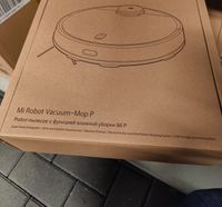 Staubsauger Robter - Xiaomi Mi Robot Vacuum Mop P Rheinland-Pfalz - Katzwinkel (Sieg) Vorschau