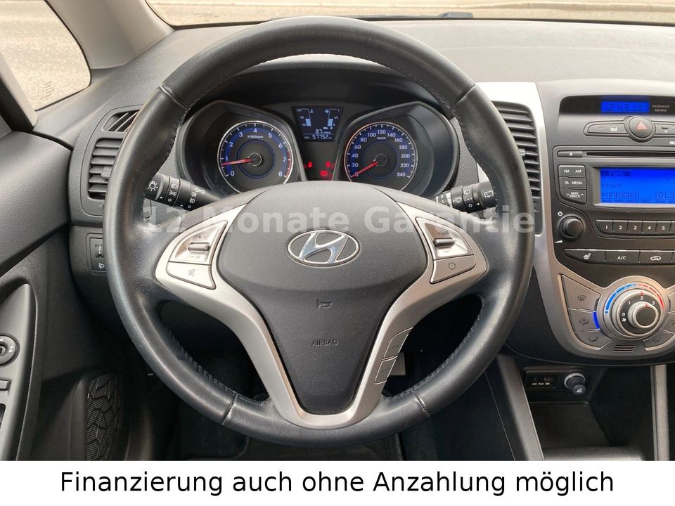 Hyundai ix20 FIFA world Cup Edition 1 Hand Top Zustand in Stuttgart