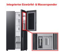 Samsung RH 69 B 8021 B1/EG Side-by-Side EEK:E Rheinland-Pfalz - Simmern Vorschau