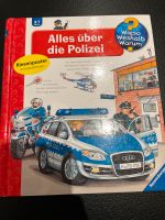 Wieso, Weshalb, Warum „Alles über die Polizei“ Bayern - Bergen Vorschau