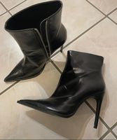 Stiefeletten Zara Wuppertal - Vohwinkel Vorschau