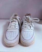 Nike Sneaker Düsseldorf - Eller Vorschau