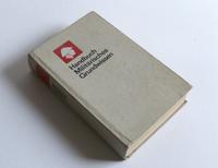 DDR Handbuch Militärisches Grundwissen NVA Orden Abzeichen Unifor Bayern - Lohr (Main) Vorschau