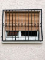 2 Schmiedeeiserne Fenstergitter , Einbruchschutz, franz. Balkon Bayern - Karlstein Vorschau