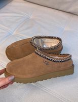 Uggs Tazz Schuhe Essen - Essen-Kray Vorschau