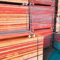► Schalungssysteme Deckenschalung Schaltafeln für Bauprojekte ◄ Hessen - Hattersheim am Main Vorschau