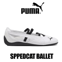✔️ Puma Speedcat Ballet White Sneaker 38 38.5 39 40 40.5 Köln - Kalk Vorschau