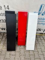 Ikea Regalbretter mit halter Bayern - Schwabmünchen Vorschau
