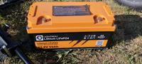 Liontron Lithium 12.8V gebraucht Brandenburg - Potsdam Vorschau