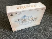 Ni No Kuni Wizards Edition NEU! Nordrhein-Westfalen - Erkelenz Vorschau